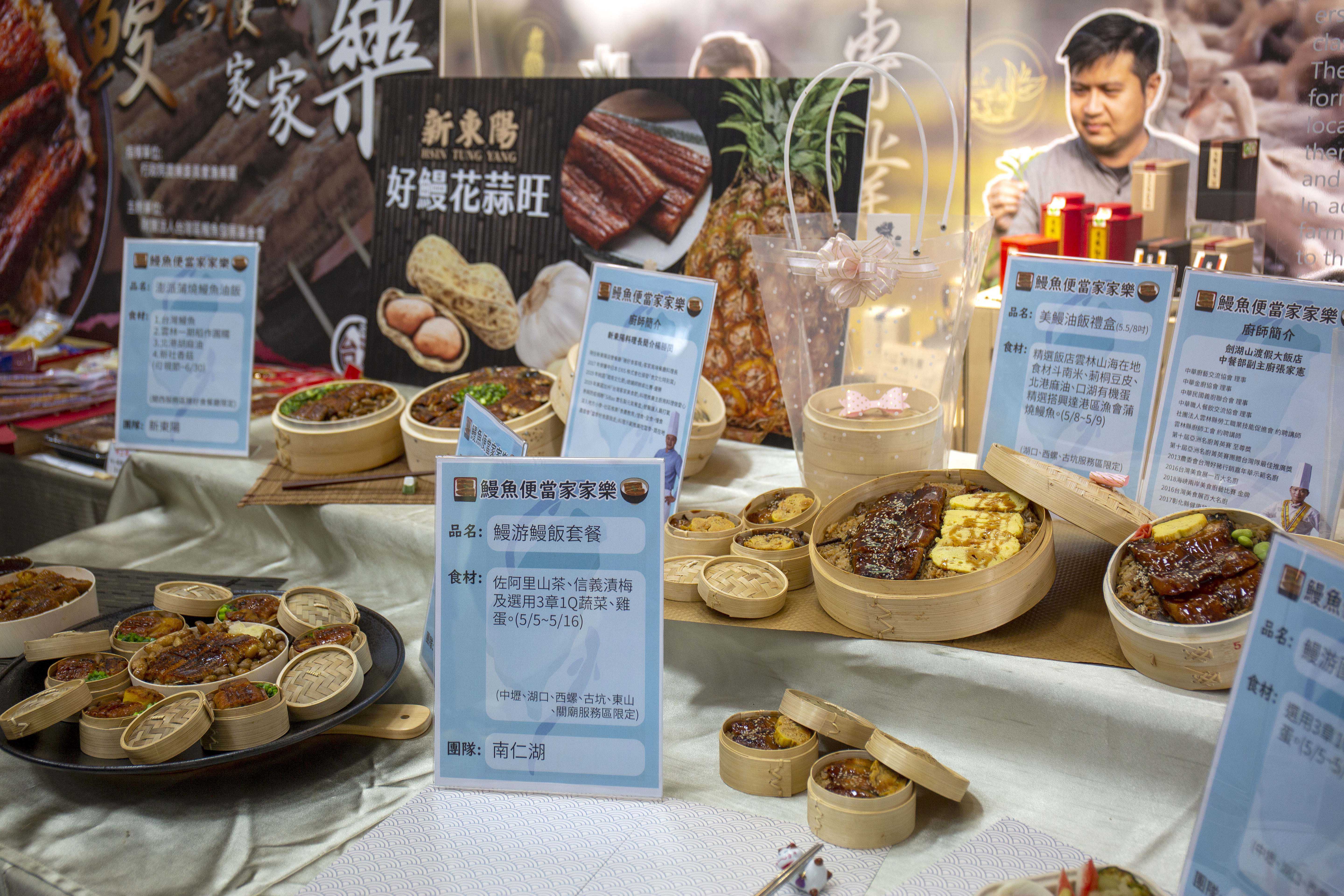 Giá lươn giảm tạo điều kiện cho người dân Đài Loan được thưởng thức nhiều món ăn từ lươn với giá rẻ